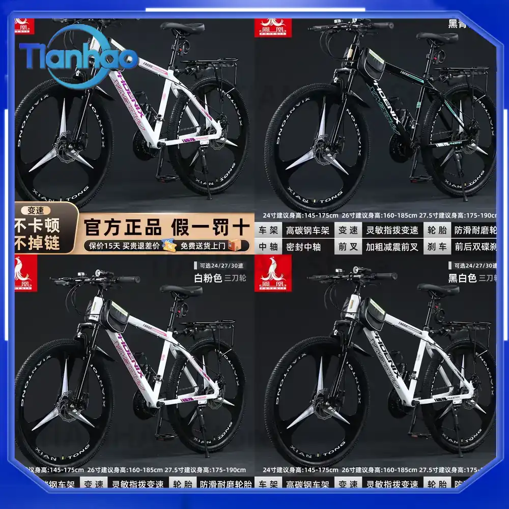 Mountain Biking Phoenix - Vélo de montagne en aluminium pour