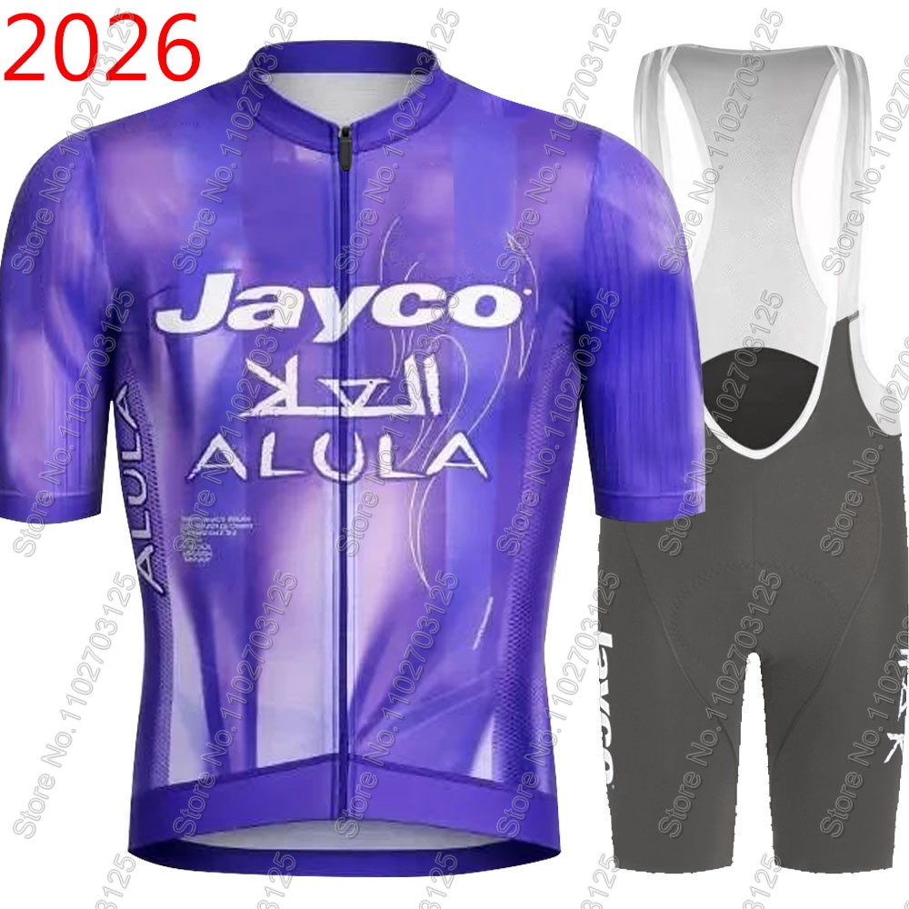 Mountain Biking Clothes - Maillot de cyclisme Jayco Alula 2026