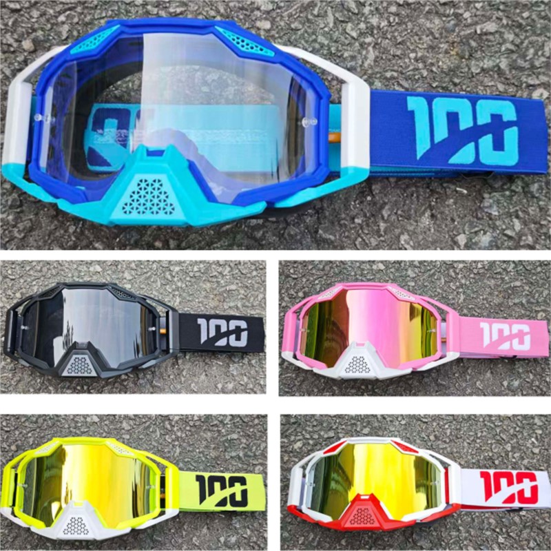 Mountain Biking Definition - Lunettes de cyclisme anti-sable à lentille