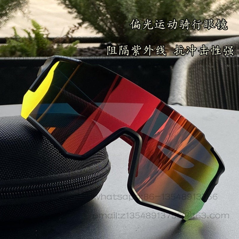 Mountain Biking Definition - Lunettes de cyclisme professionnelles pour VTT,