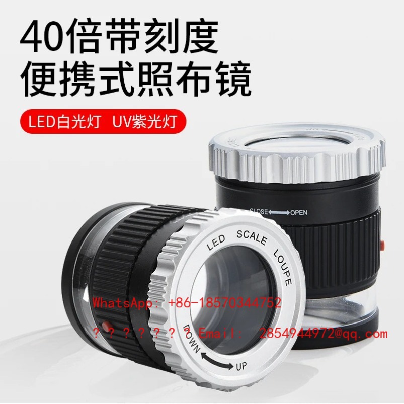Mountain Biking Definition - Loupe double lentille 40X avec échelle