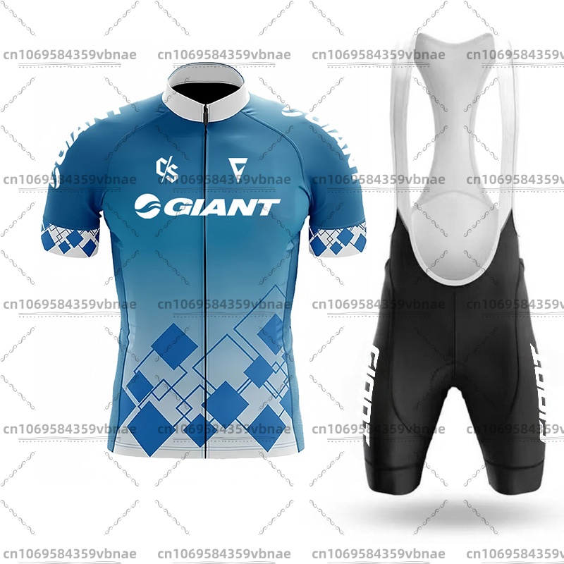Maillot de cyclisme géant pour - Mountain Biking Clothes avis et prix