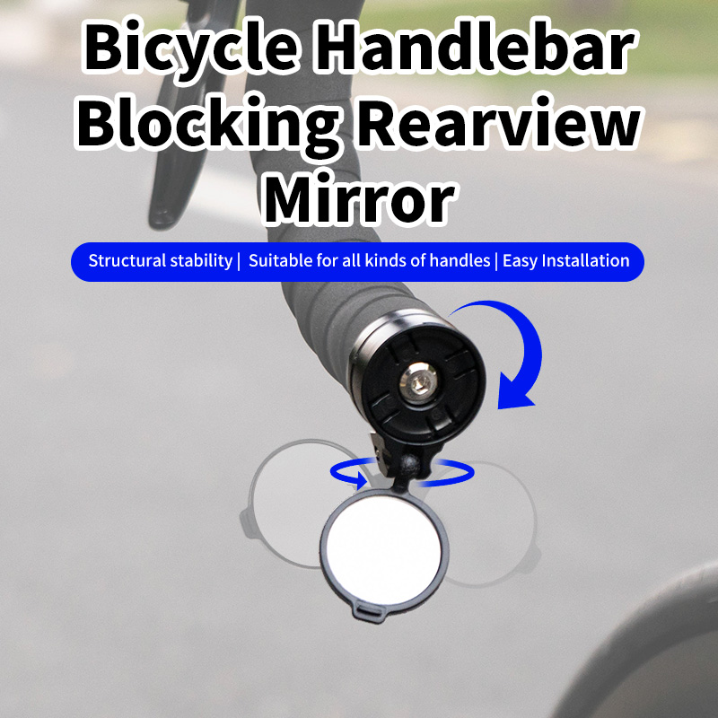 Rétroviseur de vélo, miroir co - Mountain Biking Definition avis et prix
