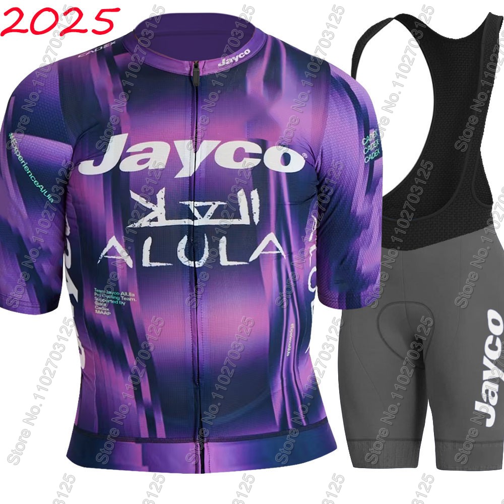 Maillot de cyclisme Jayco Alul - Mountain Biking Clothes avis et prix