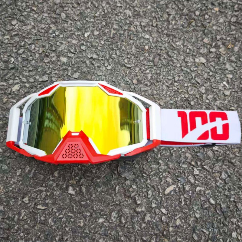 Lunettes de cyclisme anti-sabl - Mountain Biking Definition avis et prix