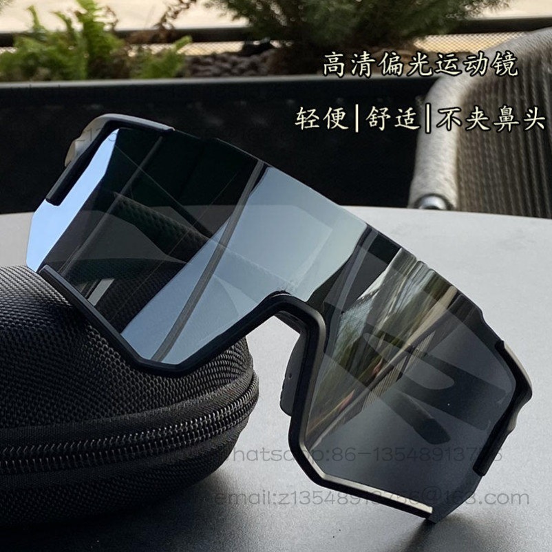 Lunettes de cyclisme professio - Mountain Biking Definition avis et prix