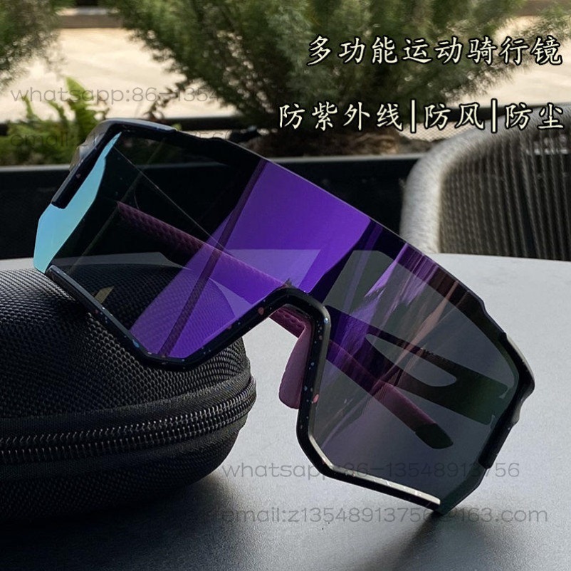 Lunettes de cyclisme professio - Mountain Biking Definition avis et prix