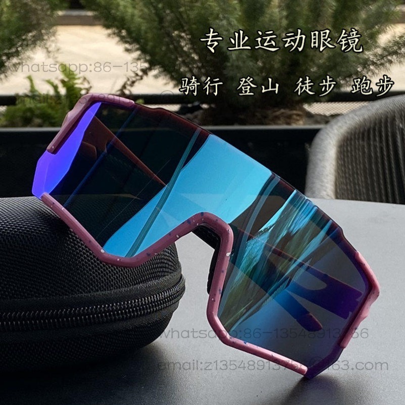 Lunettes de cyclisme professio - Mountain Biking Definition avis et prix
