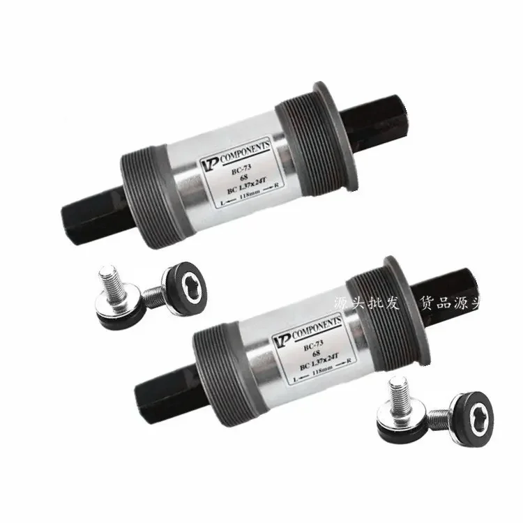 VTT 68mm support inférieur BC- - Mountain Biking Bc avis et prix