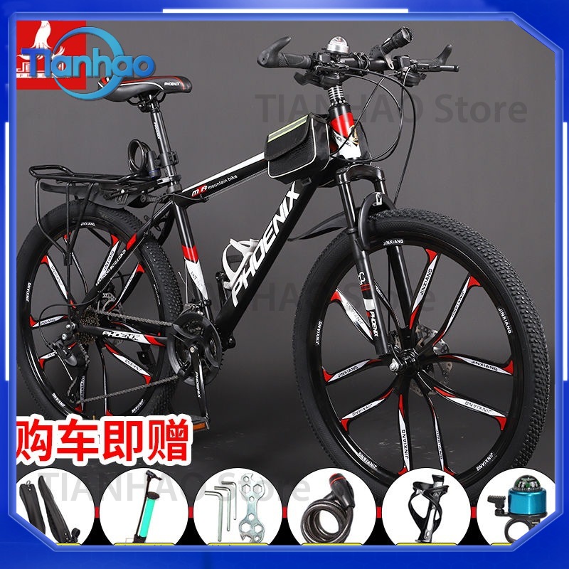 Vélo de montagne pour Shanghai - Mountain Biking Phoenix avis et prix